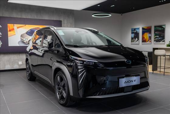 GAC AION Y 63,2 KW ELÉTRICO ELITE